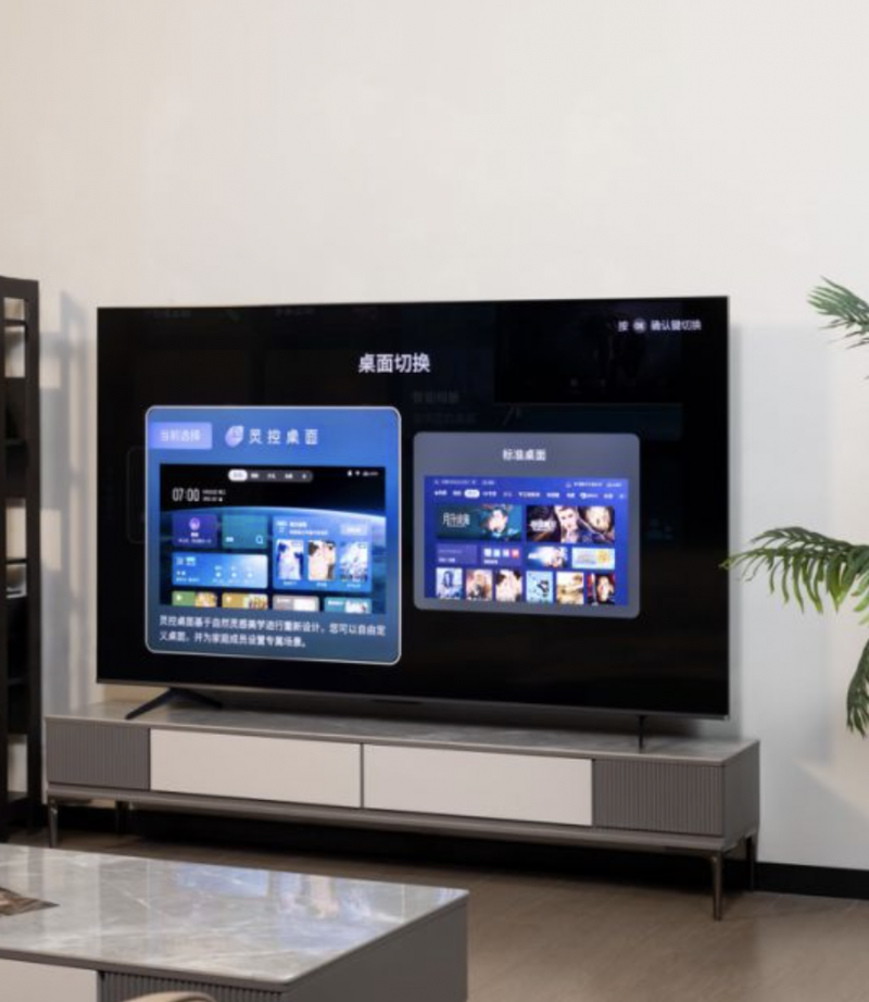 TCL PK 海信，哪家的大屏电视才是真正的画质王者？