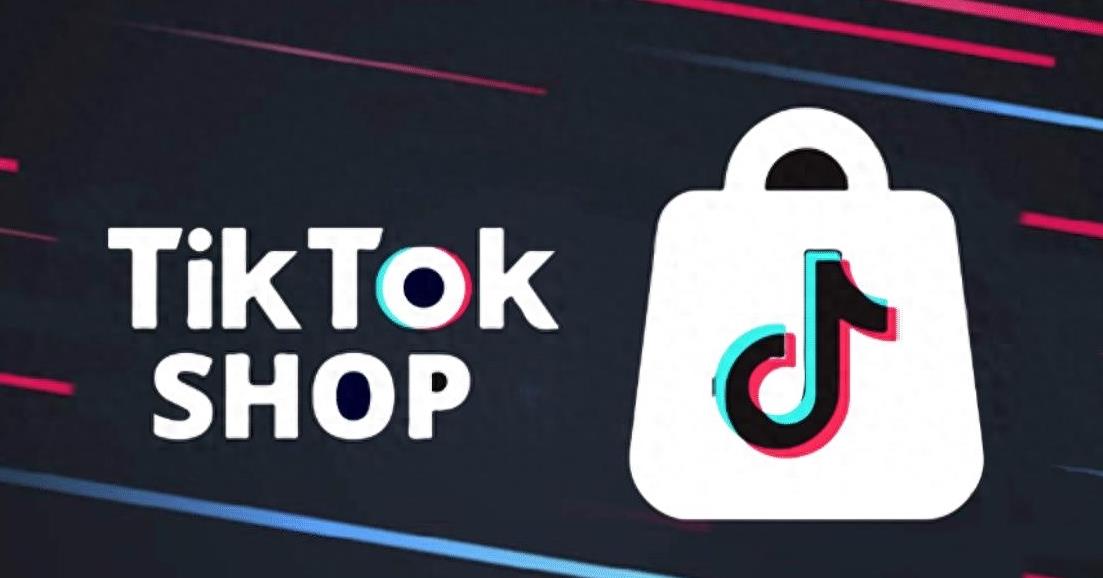 TikTok Shop菲律宾调整订单履行时间，发货时间延长