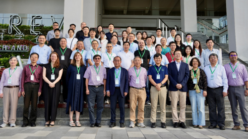 Phytopathology Research论坛暨科创中国交流会在崖召开