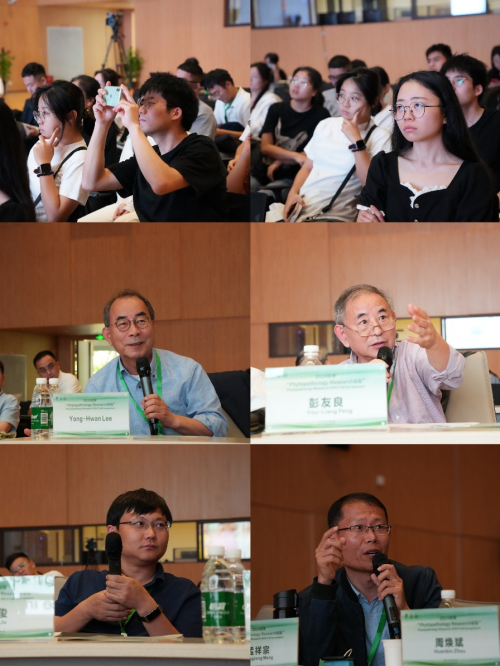 Phytopathology Research论坛暨科创中国交流会在崖召开