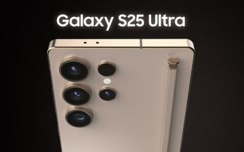 三星Galaxy S25 Ultra相机规格曝光：或将采用全新超广角镜头