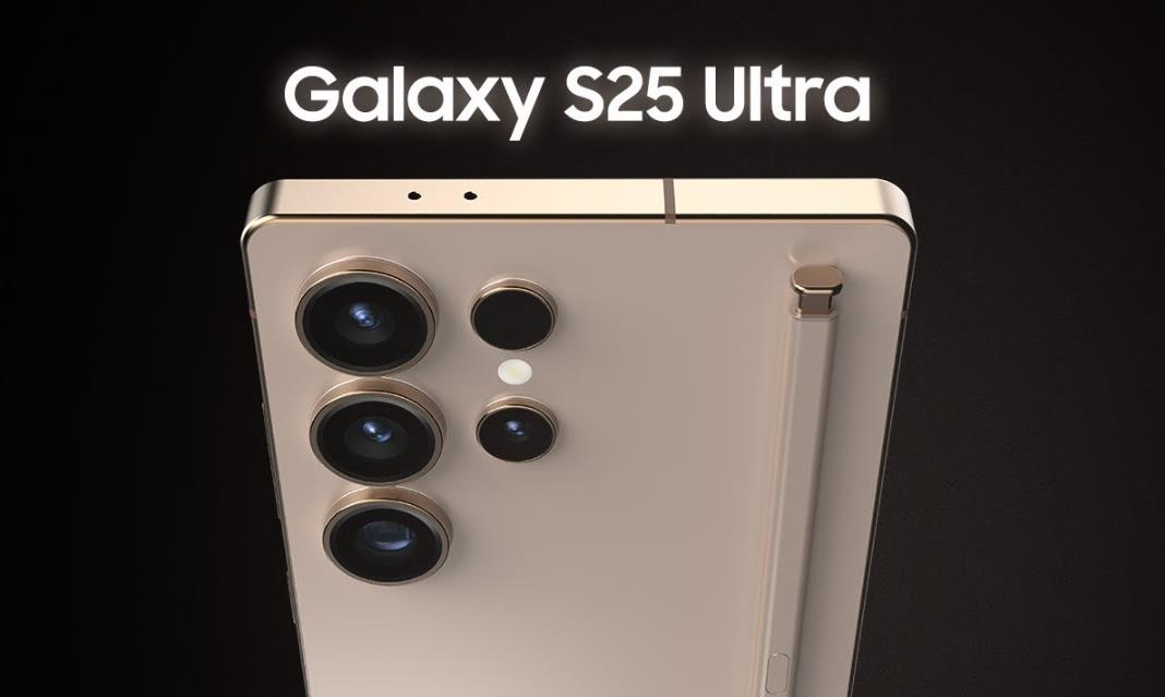 三星Galaxy S25 Ultra相机规格曝光：或将采用全新超广角镜头