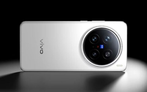 vivo X200 Ultra爆料：或引入视频稳帧技术