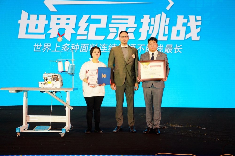 杰克科技2024年度盛事：新品齐发，世界纪录加冕未来