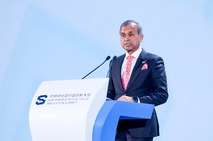 运用企业核心能力创造社会价值  2024可持续社会价值创新大会举行