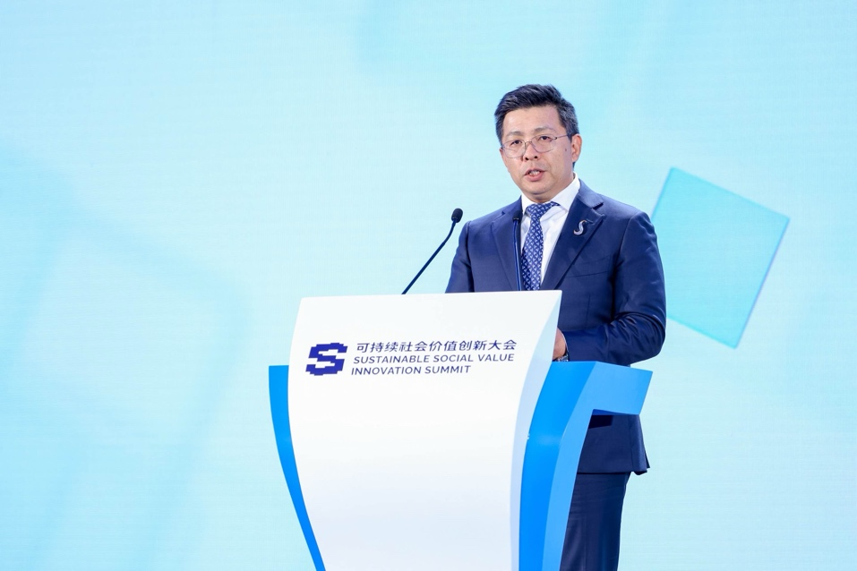 运用企业核心能力创造社会价值  2024可持续社会价值创新大会举行