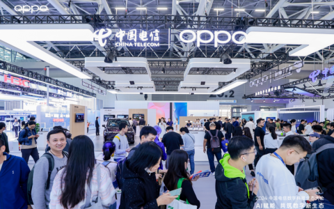 OPPO 亮相 2024 数字科技生态大会，Find X8系列成焦点