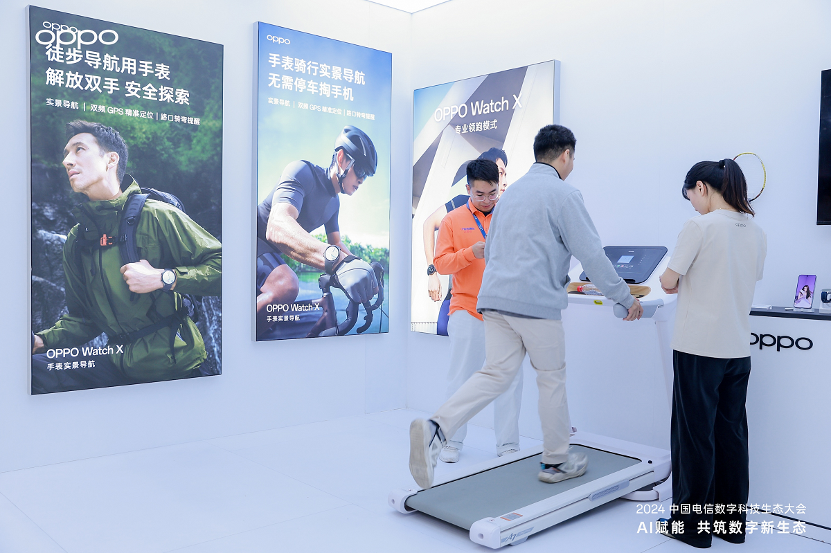 OPPO 亮相 2024 数字科技生态大会，Find X8系列成焦点