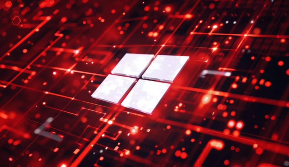 微软Win10/Win11漏洞概念验证代码公开，微软已发布修复更新