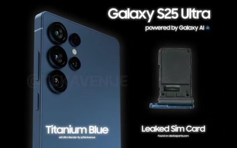 三星Galaxy S25 Ultra最新渲染图曝光，拥有七种配色
