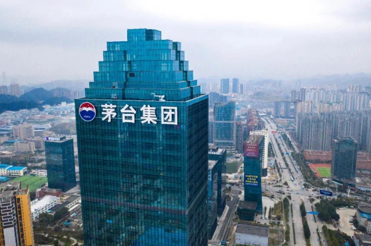 茅台集团高层赴欧考察交流，为出海做准备