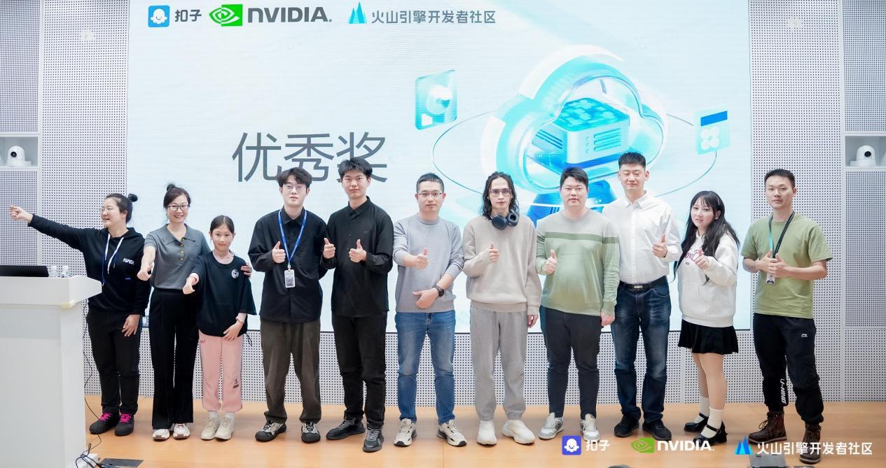 扣子 AI 挑战赛圆满落幕，探索 AI 与大消费行业的深度结合