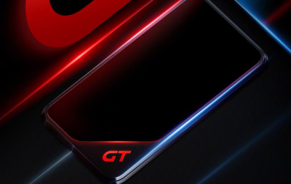 荣耀GT参数曝光：搭载骁龙 8 Gen3 处理器