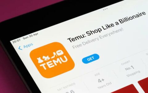 TEMU加速扩展澳大利亚本地供应链，计划实现当日送达服务
