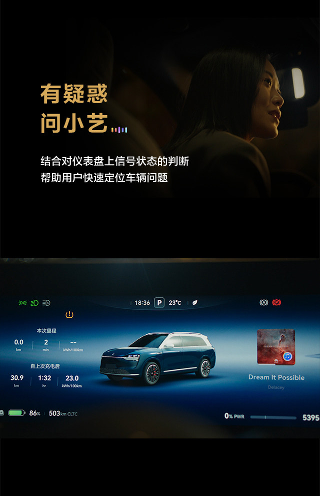 随时随地问问小艺！华为Mate 70系列热销中，原生鸿蒙小艺大有不同