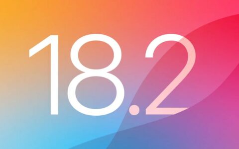 苹果推送iOS/iPadOS 18.2 RC 2更新，Apple Intelligence功能扩展