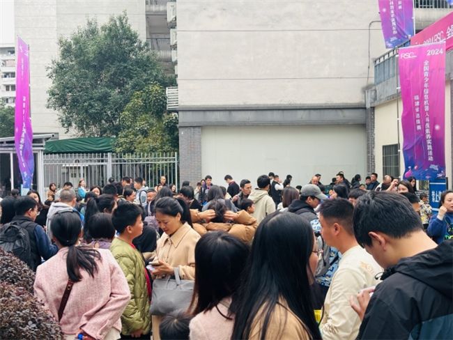 2024全国青少年信息机器人科技素养实践活动福建省选拔赛成功举办