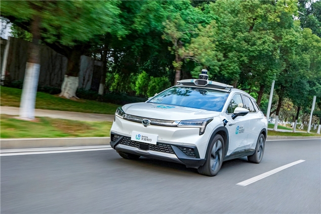 “全球Robotaxi第一股”文远知行与Uber联手，共筑Robotaxi商业化新篇章