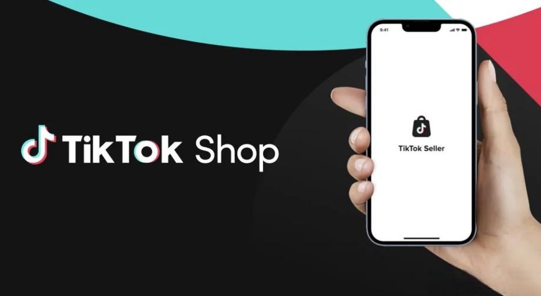 TikTok shop正式登陆西班牙市场