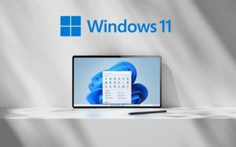 微软发布Win11 12月累积更新：优化文件管理器等