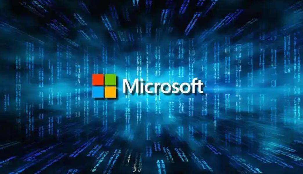 微软发布重要更新：修复Windows 10/11系统71个安全漏洞