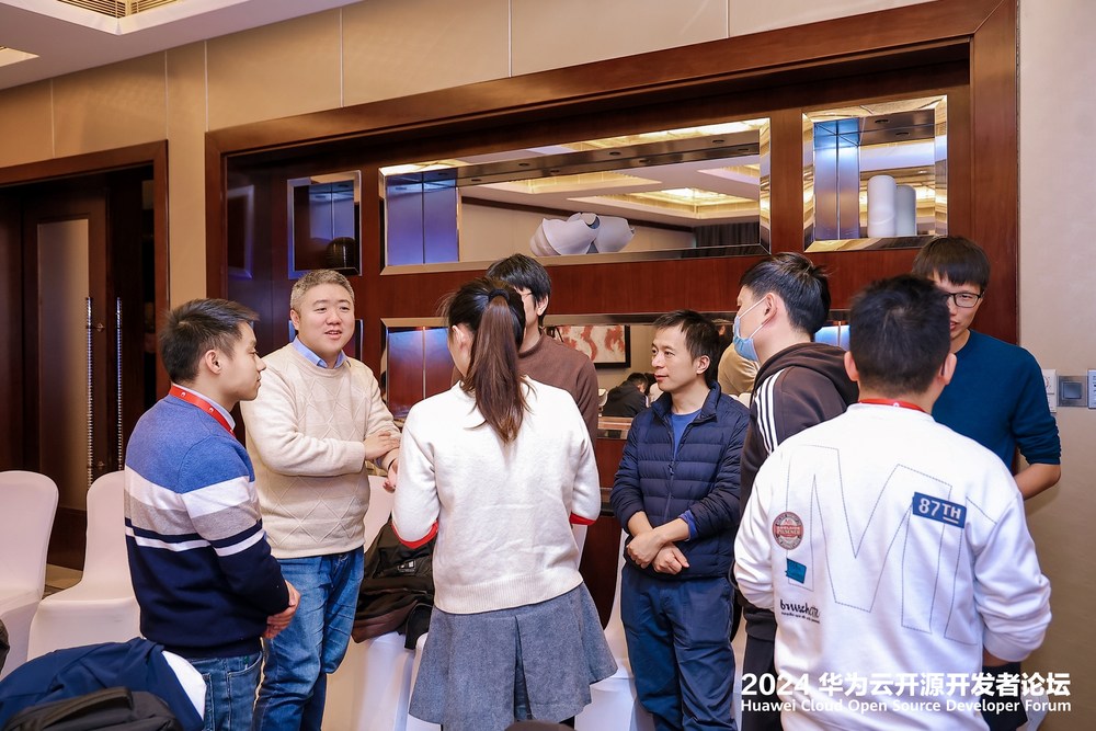 2024华为云开源开发者论坛顺利召开，引领开放创新，共筑数智未来