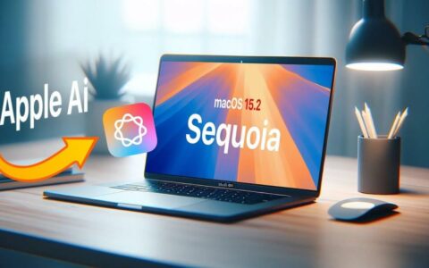 苹果推送macOS 15.2更新，引入AI新功能并强化隐私保护