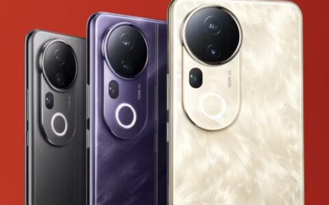 vivo S20 Pro正式开售，搭载天玑 9300+处理器