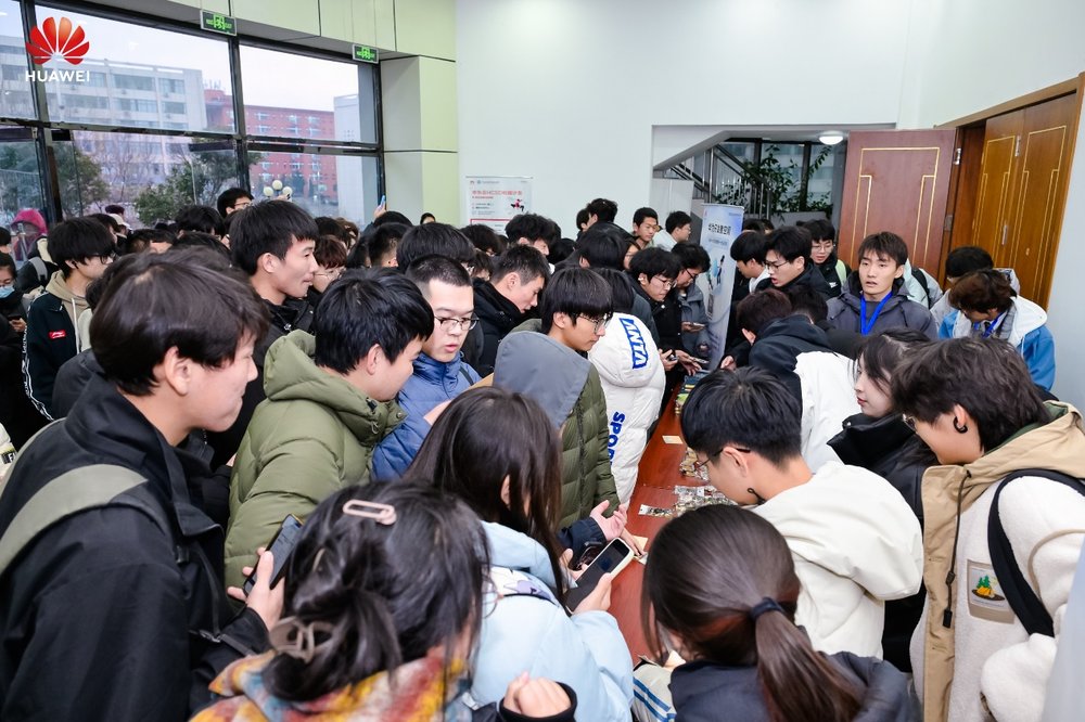 华为云HCSD校园沙龙走进青岛恒星科技学院，共筑高校开发者繁荣生态