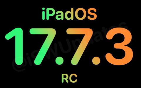 苹果发布iPadOS 17.7.3更新，修复高危漏洞