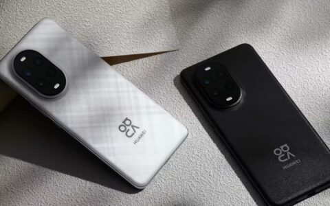 华为nova 13/Pro系列登陆欧洲市场，售价549欧元起