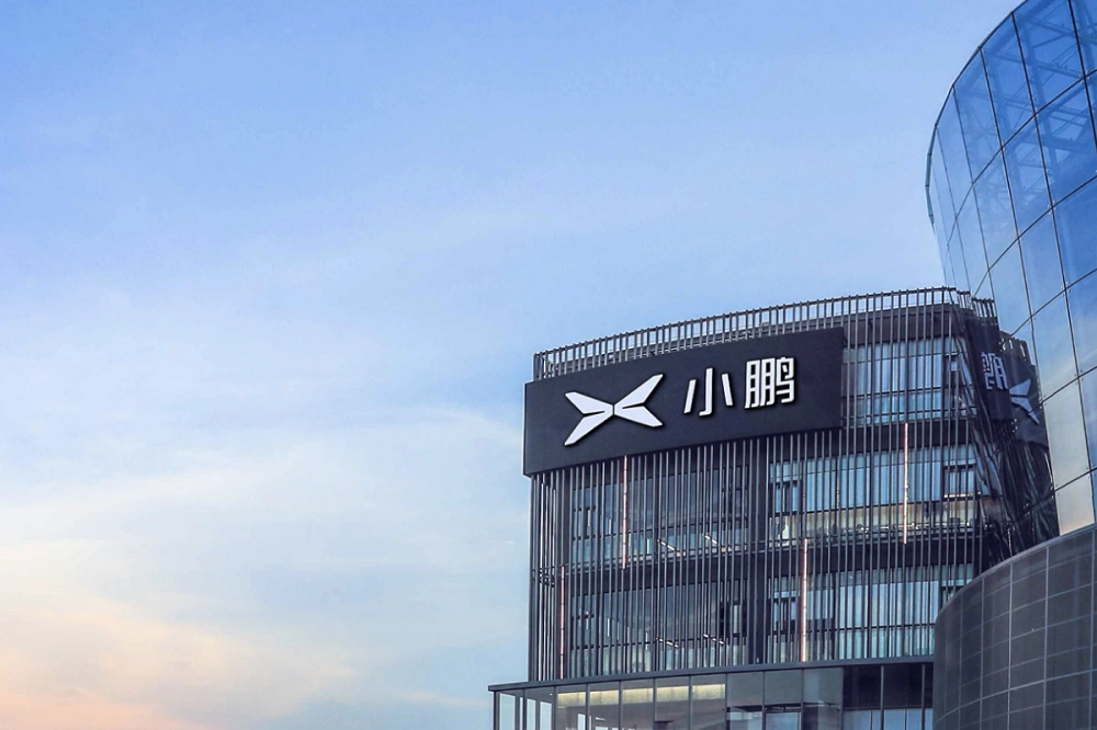 小鹏汇天：2026 年有望让飞行汽车“先飞码”用户“飞起来”
