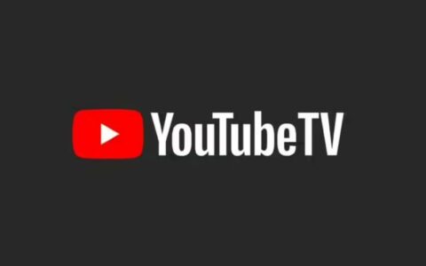 YouTube TV宣布将于2025年涨价，涨幅约为13.6%