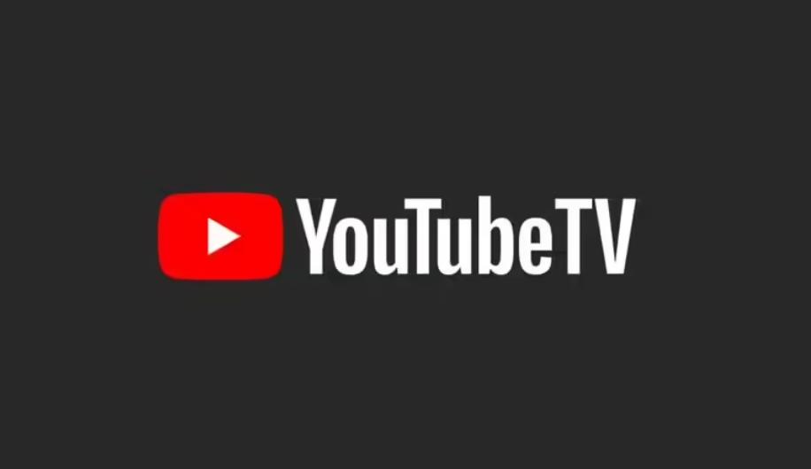 YouTube TV宣布将于2025年涨价，涨幅约为13.6%