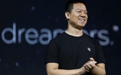 贾跃亭说再还七八亿就可以回国