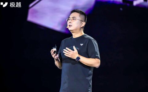 极越汽车CEO夏一平发文要“澄清一些事情”