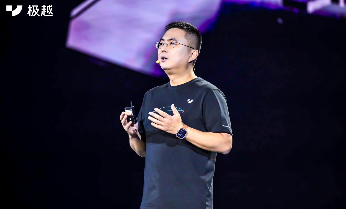 极越汽车CEO夏一平发文要“澄清一些事情”