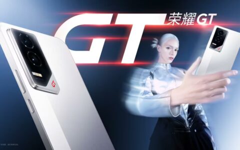 荣耀GT新机参数曝光：5300mAh电池+100W 快充
