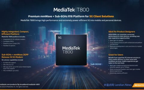 谷歌Pixel 10系列传闻：或采用联发科T900调制解调器