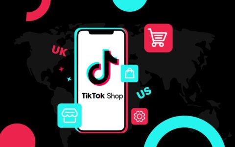 如何在TikTok Shop商家中心申请及使用您的品牌？