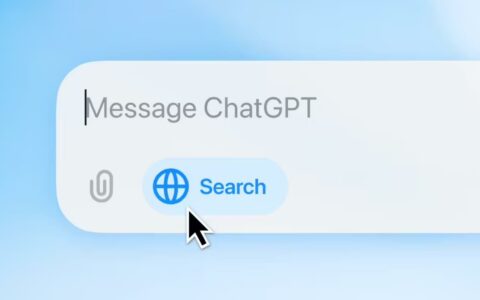 OpenAI向所有用户开放ChatGPT搜索功能