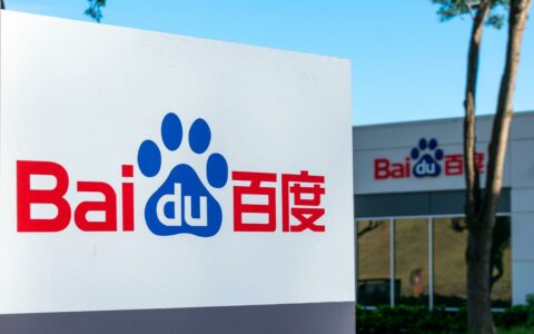 百度回应申请“百度短剧”商标：是当前内容生态重点发展方向