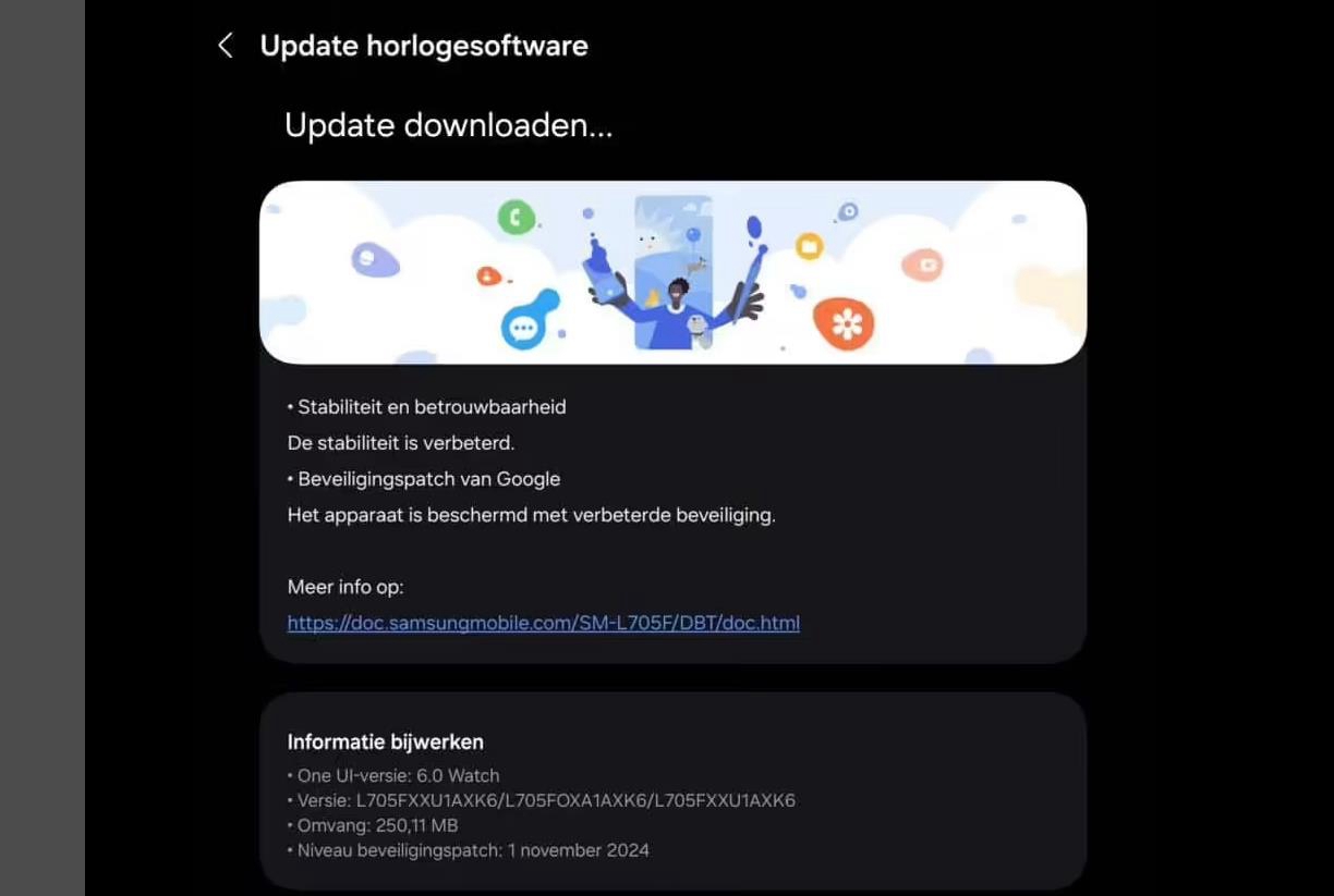 三星Galaxy Watch Ultra智能手表迎来首个安全更新，更新包超250MB