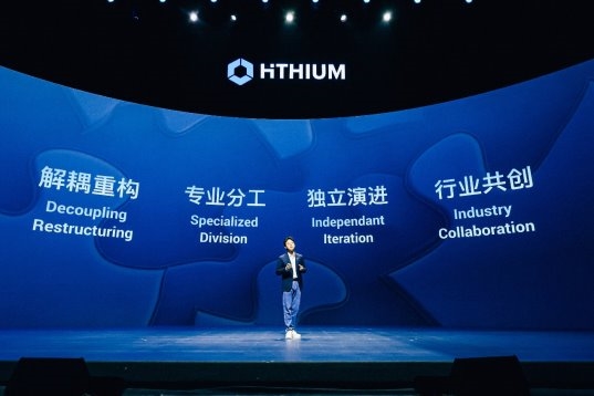 ​海辰储能∞Power 6.25MWh 2h/4h时空定制大容量储能系统全球首发