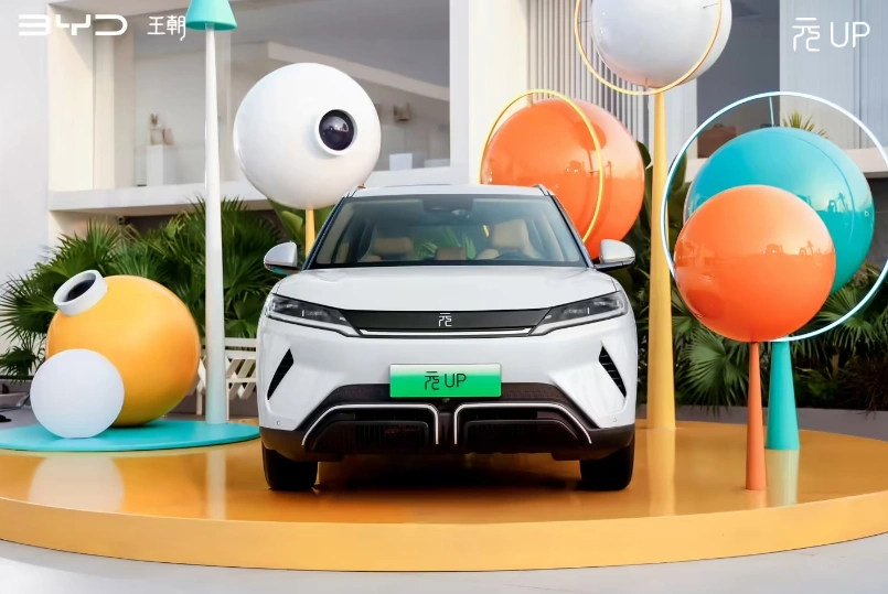 比亚迪元 UP 纯电 SUV 明年欧洲上市：有望命名为“ATTO 2”、国内售 9.68 万元起