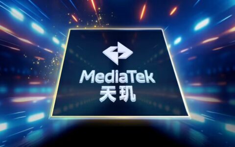 官宣：联发科天玑8400芯片新品发布会将于12月23日发布
