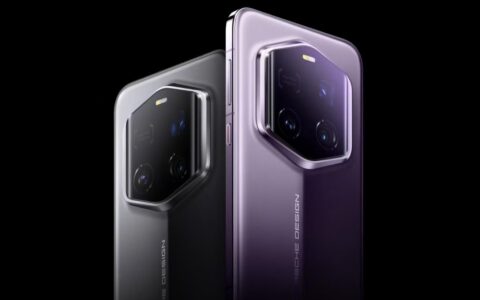 荣耀Magic7 RSR保时捷设计发布时间确定，拥有两种配色