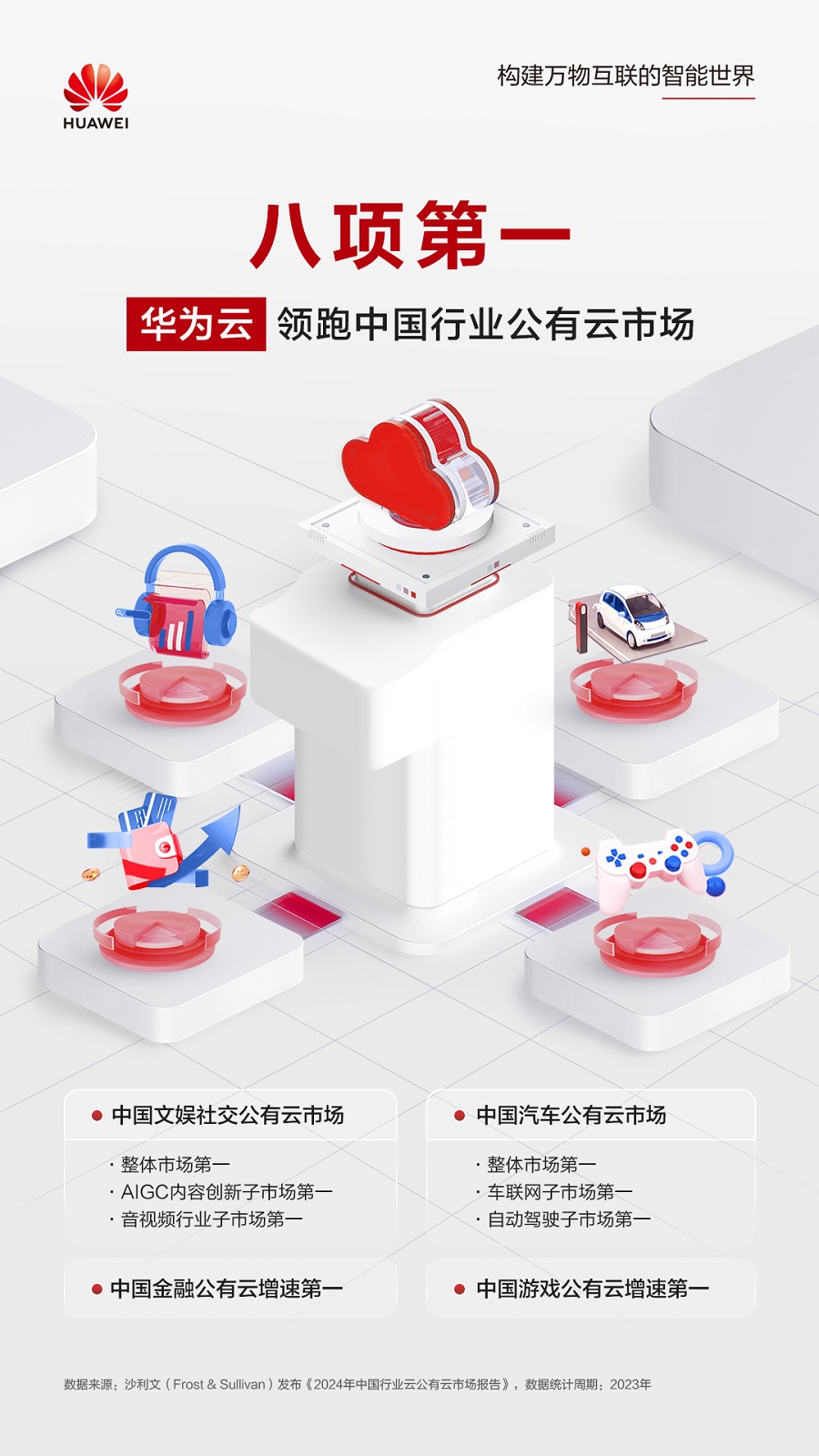 微信图片_20241218180307.jpg