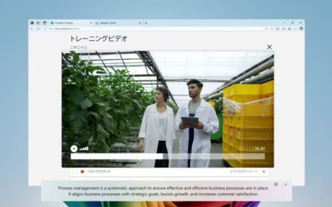微软发布Windows 11 Dev 26120.2705 预览版更新：新增功能与优化改进