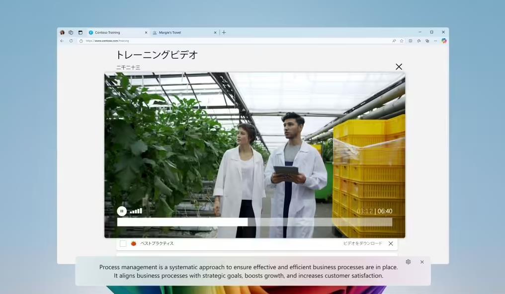 微软发布Windows 11 Dev 26120.2705 预览版更新：新增功能与优化改进